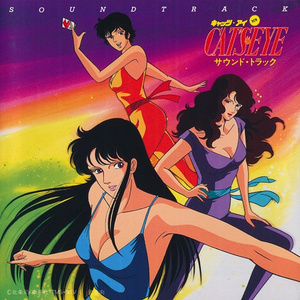 东京热激情小说
