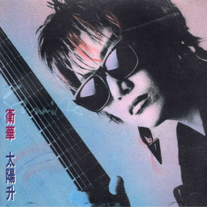 东京热激情小说
