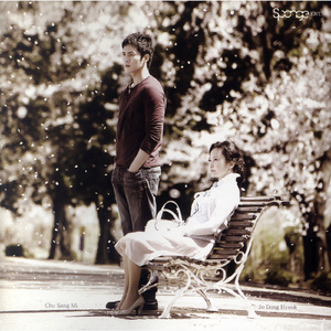 东京热激情小说
