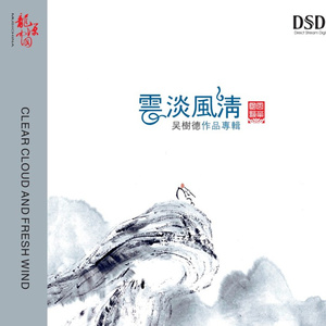 东京热激情小说
